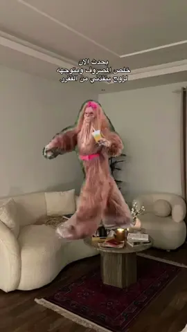 #Meme #MemeCut #explore #foryou#اكسبلور   