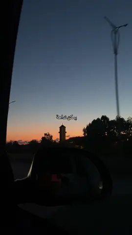 #karimosama #rap #rap3arab #fyp #foryoupage #rapmusic #lyrics #viralvideo #explore 