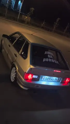 :тг в шапке профиля #2114 #бардакнадороге 