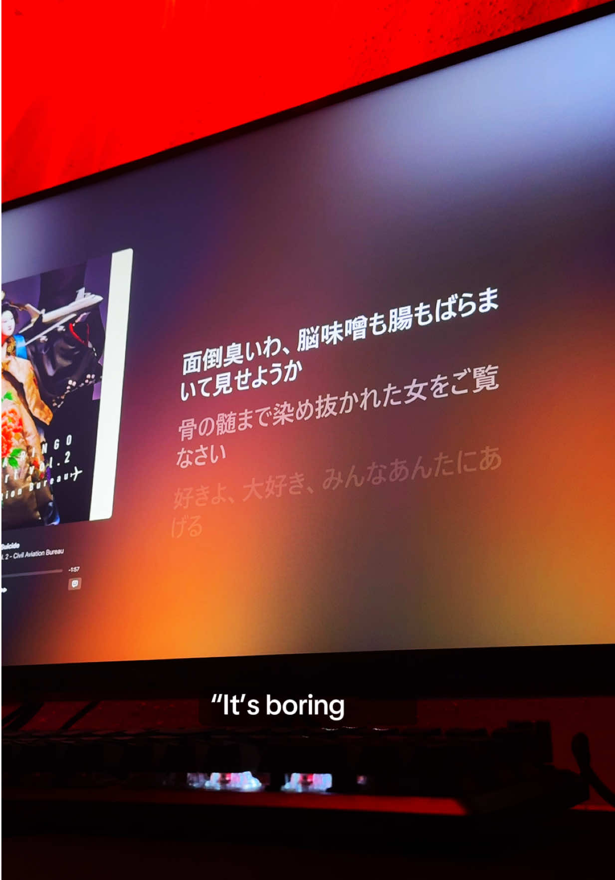 a double sue-i-side #sheenaringo #japan #fypシ #lyrics #jpop 