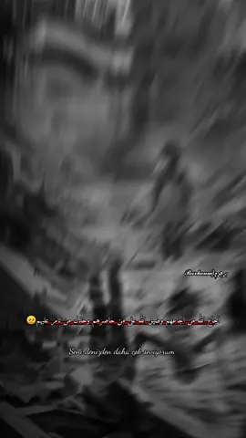 ##شهدانا_قوافل💪 #فلسطين_عربيه@sola  #اصاله_نصري #tektok #تصميم_فيديوهات🎶🎤🎬 