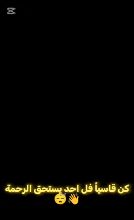 #مشاهير_تيك_توك #صعدو #مشاهدات #ياالله💚ياالله💚ياالله💚ياالله #شاهير_تيك_توك_مشاهير_العرب_بدوليبيا_مصر 