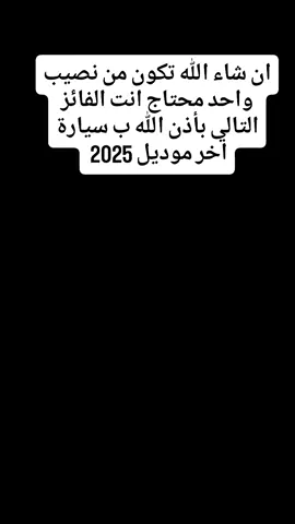 #البحرين #الامارات #الكويت #المملكة_العربية_السعودية #الشعب_الصيني_ماله_حل😂😂 