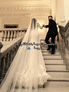 #TrendMomentos #TempoParou  احبكك تراا #TempoParou #CapCut #مشاهدات_تيك_توك 