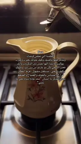 #مالي_خلق_احط_هاشتاقات #عشواياتي⬇️ #اكسبلورexplore 