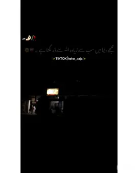 ❤️‍🩹🙌🏻 #foruyou #aestheticvideos #1millionaudition #hehe_raja2 #unfreezemyacount 