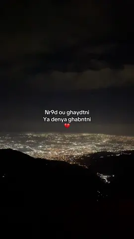 #fypシ゚ #vrialvideo #💔 #reposted 