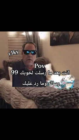 #رياكشنات #رياكشنات_مارتن #fyp #explore 