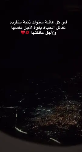 #foryou #viral #fyp #tiktok #capcut   ادخلو عالبروفايل عندي ف محتوي تعليمي بقدمه لو حابين تستفادو وتعملو ارباح بالدولاًر كمان شوفو فيديوهات البروفايل جوا👆🏻🥰🥰🥰