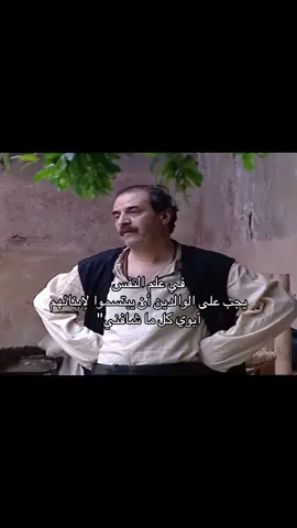 قناتي اليوتيوب بـ البايو❤️#foryoupage #foryou #fyp 