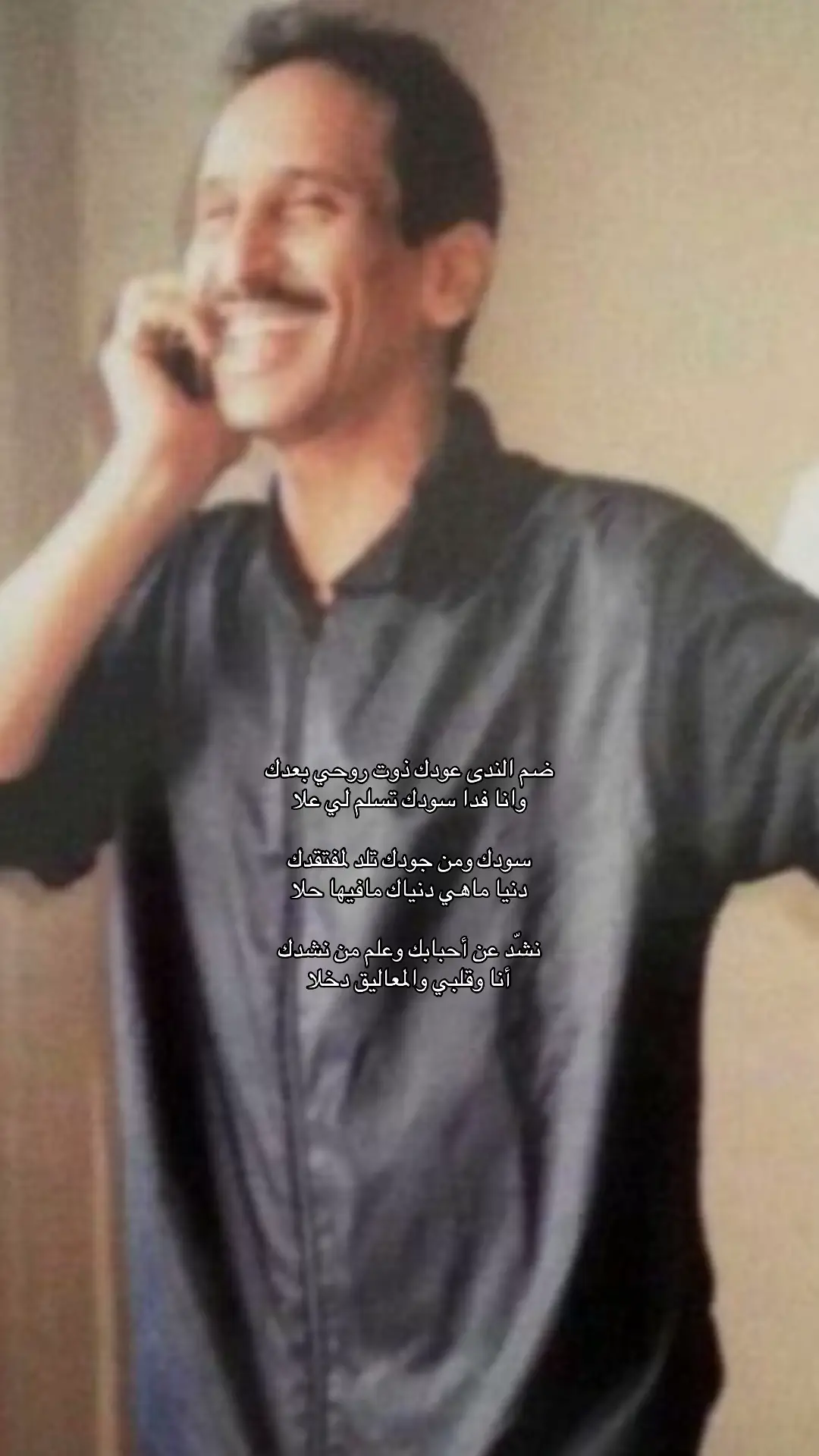 #مساعد_الرشيدي #fyp 