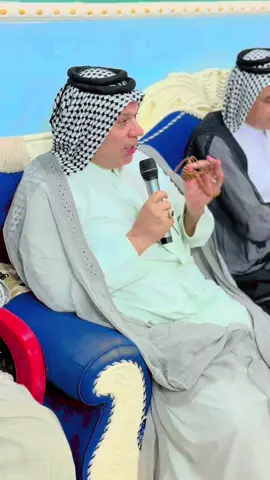 ثقه الملوك تسلسل )3( النائب القادم فلاح عبد الكريم راضي #بابل_الحله_الجمعيه_شباب_بنات_الحله #حله_بابل #الرقم_الصعب🔥👑 #الهيبة👑 #CapCut @فلاح عبد الكريم الخفاجي @محبين الشيخ فلاح كريم الخفاجي 