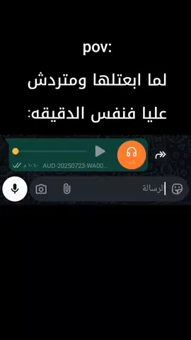 يتري انت فين ي شلبي وحشتني😂❤️‍🩹​​​​​​​​​​​​​​​​​​​​​​​​​​​​​​​​​​​​​​​​​​​​​​​​​​​​​​​​​​​​​​​✨ ​​​​ #ريكوردات_واتس #فويسات #فويسات_واتس #viral #ارتباط 