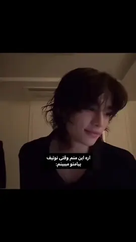 @LILIY KIM✨️ @🎀 :)🎀 #fypシ゚ #foryouuuuuuuuuuuuuuuuuuuuuuuuuuuuuuuuuuuuuuuu #boroforyouuuuuuuuuuuuuuuuuu #fyppppppppppppppppppppppp #liketooooooooooooooo_likeeeeeeeeeeee_! برو فوریووووووووووووووووووووووووووو عه