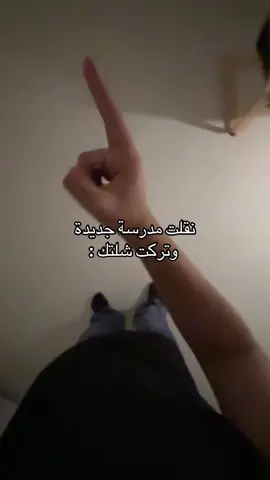 #tiktok #stitch #viral #foryou #الحمدلله_دائماً_وابدا ❤️
