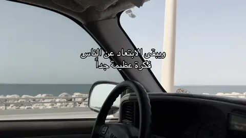 #fyp #خليل_ابراهيم #مراد_علمدار #explore #وادي_الذئاب 