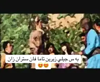 imbrator_ibooo  💔🥺🎧𝐈𝐌𝐁𝐑𝐀𝐓𝐎𝐑.𝐓𝐀𝐓𝐋𝐈𝐒𝐄𝐒🎧 @ibrahimtatlises ebruyasaronline ❤️👏👏#gunel #tatlises #ibrahimtatlises #imparator #ibo  </h>̈rkü <h id=“8”>    </h>̈ndeş <h id=“13”>        </h>̈rkiye<h id=“23”>    </h>̈rkiye <h id=“28”>  𝐈𝐌𝐁𝐑𝐀𝐓𝐎𝐑