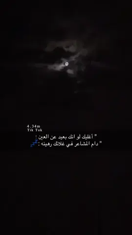 #الهاشتاك #اكسبلور 