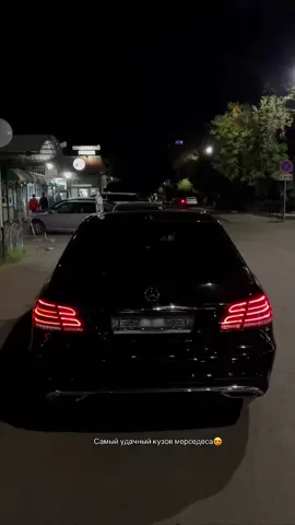 После w218💔😍#алматы #mercedes #w212 #е63 #amg 