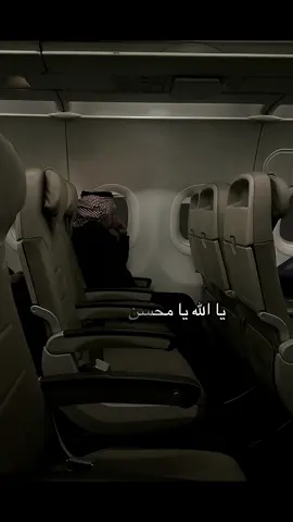 #foryou #صالح_السلماني #عوض_مطني_الذرفي #viral #اكسبلور؟ 