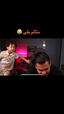 @Marwa Elgamaal @Sayoda00 @3mr #3mr #خرطوم #دوشا #fyp #ام_دماغين 