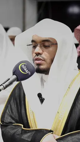 تبارك الرحمن 🤍 #ياسر_الدوسري #قران_كريم #سورة_الاسراء #الحرم_المكي #تلاوة_خاشعة #تلاوات #قران 
