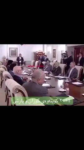 #yaketyakam💚✅🙌🏻 #commando #یەکێتی #کۆماندۆ #یەکێتی_نیشتمان_کوردستان🇹🇯️💚✌️💚 