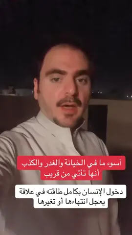 #في هذا اليوم 