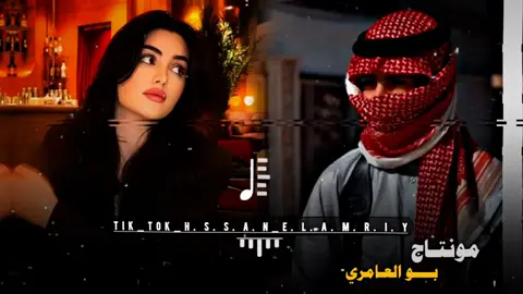 #انريدها_وايش_العمل❤💍  @امطير بوخشيم  #اغاني_ليبية🇱🇾 #شتاوي_وغناوي_علم_ع_الفاهق❤🔥 #جبراتت📮_fypシ゚viral #ولد_العوامر912👑🦅 