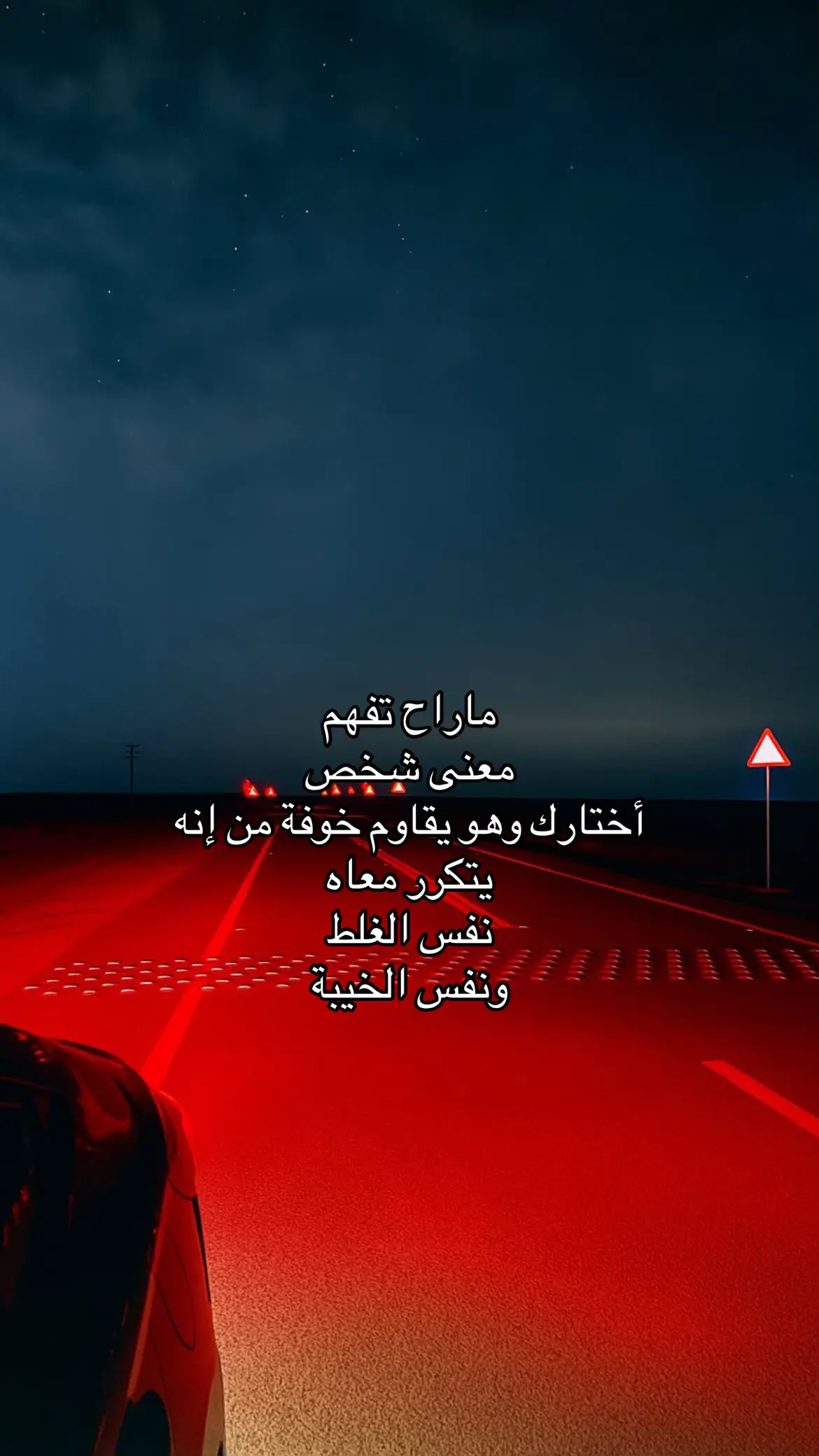 #greenscreen #fyppppppppppppppppppppppp #مالي_خلق_احط_هاشتاقات #4uu #greenscreen 