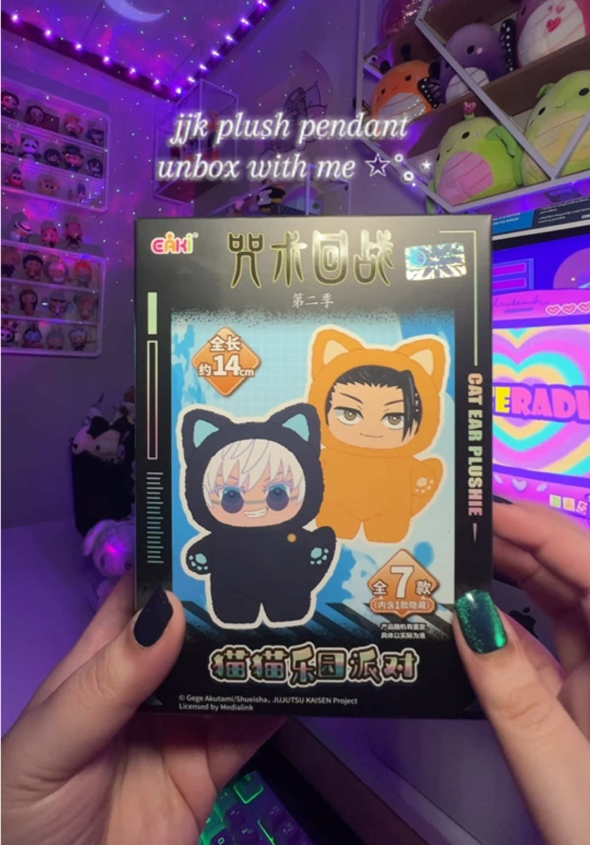 Ahhh definitely need to buy more of these cuties 🥰 #jjkblindbox #blindboxopening #mysteryunboxing #plushpendant #jujutsukaisen 