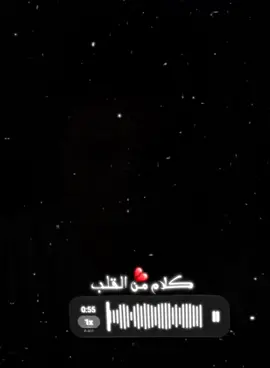 #fypツ #أَكْسِلَور #اسلام_بيسا #setoos___1 #virall @eslambiisa1🐺 