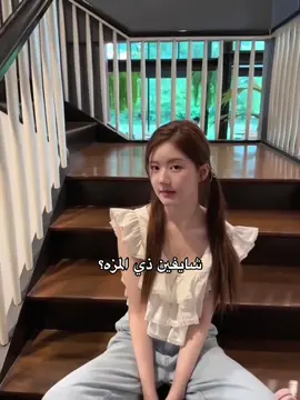 لوسي#كوريا#😔💔