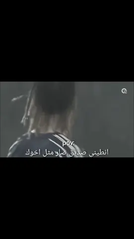 ‏#دويتو مع @گـرريس |َ😥💔