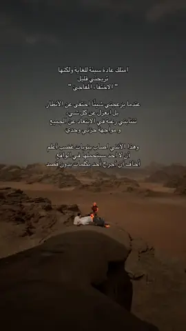 #fyp #اكسلبور #كمنت #لايك__explore___ #فوولوو_اكسبلوور 