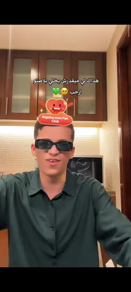 #كريم_الجزائري #kxrimlive 