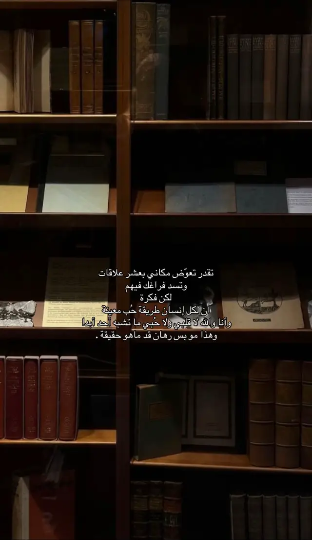 176 |  تقدر تعوّض                  #يارب  #fyp #foryou #viralvideo  #اكسبلور_تيك_توك 
