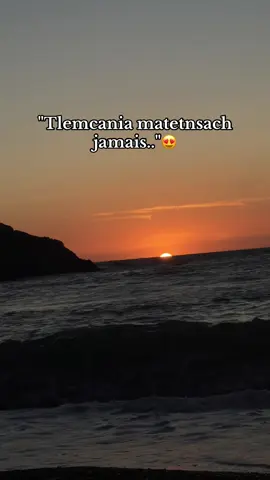 #fyppppppppppppppppppppppp #tiktok #tlemcenia #الشعب_الصيني_ماله_حل😂😂 #foryou 