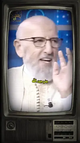 اجمل مناجاة  اعيشها بعد صلاه الفجر. ♥️#مليح_مرعشلي #مقتطفات #صلوا_على_رسول_الله 