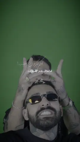 #سجادشاهی #sajadshah 