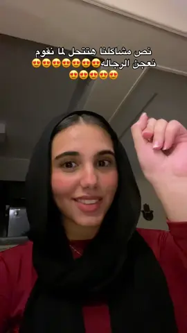 #ti 