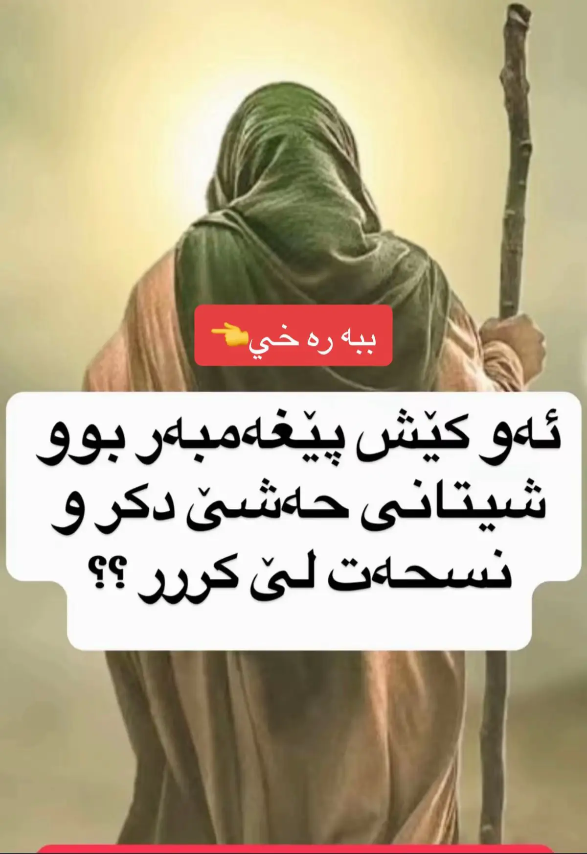 #في هذا اليوم ‏#muhammmedomar35 #muhammedomar35 #muhammed_omar #muhammmedomar35m       #