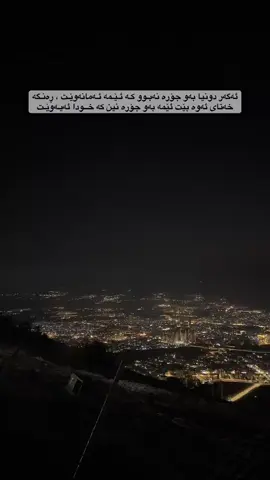 #بەدبەختیے💔 #kesfetbeniöneçıkart #greenscreen #paratiiiiiiiiiiiiiiiiiiiiiiiiiiiiiii #foryoupage 