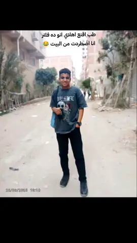 كل الحريم في حضني راكنه 😂😂😂😂#Bola Lampu Plat Vario 150 Warna Warni #Bola-AlGan #BoLa😍🐆 #dance #