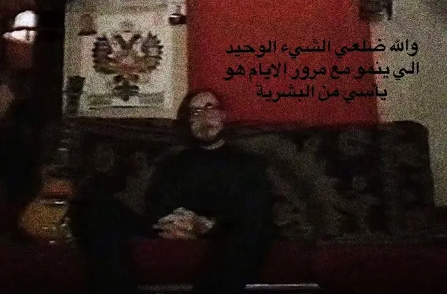 #viral #foryou #foryoupage 