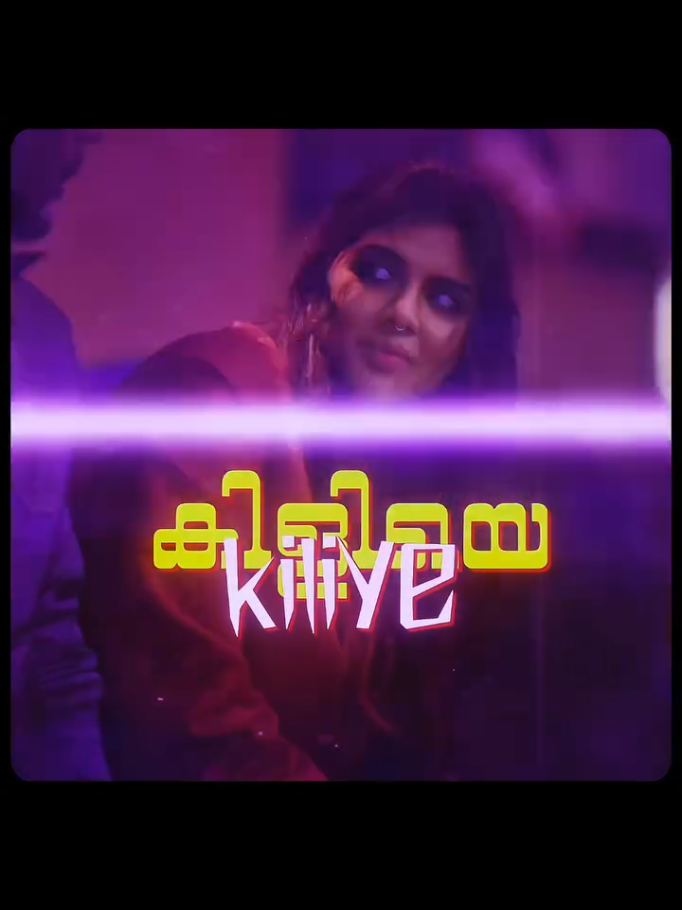 Lokah chapter 1 Edit 🍁💘💞#lokah #naslen #kalyani #dulkarsalman #lokahchapter1