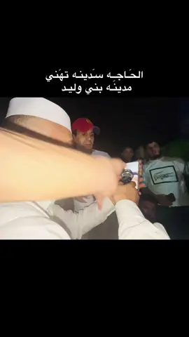 💚💚💚💚.#ورافيل_ديمآآ_شامخين🔥💚🦅 #ليبيا🇱🇾 #بن_لامه 