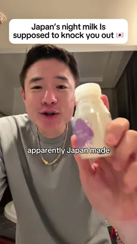 Would you try sleepy milk before bed? 🧡 Tag someone who needs this bedtime hack 👀 You won’t believe what’s next — @allstarsteven 🎥 Binge All My Japan Videos — link in bio #JapanTravel #japanlife #Japantrip #japan #japaneseculture
