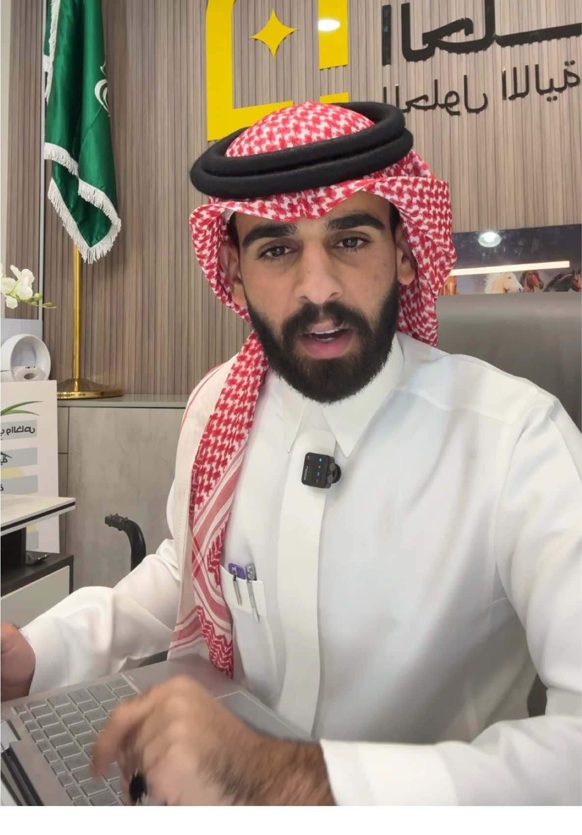 اول شهرين خلها علينا + لفترة محدودة 💫