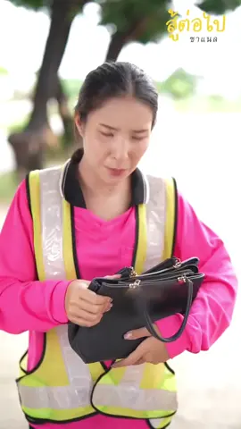 #ละครสั้นสอนใจ❤️🖤 